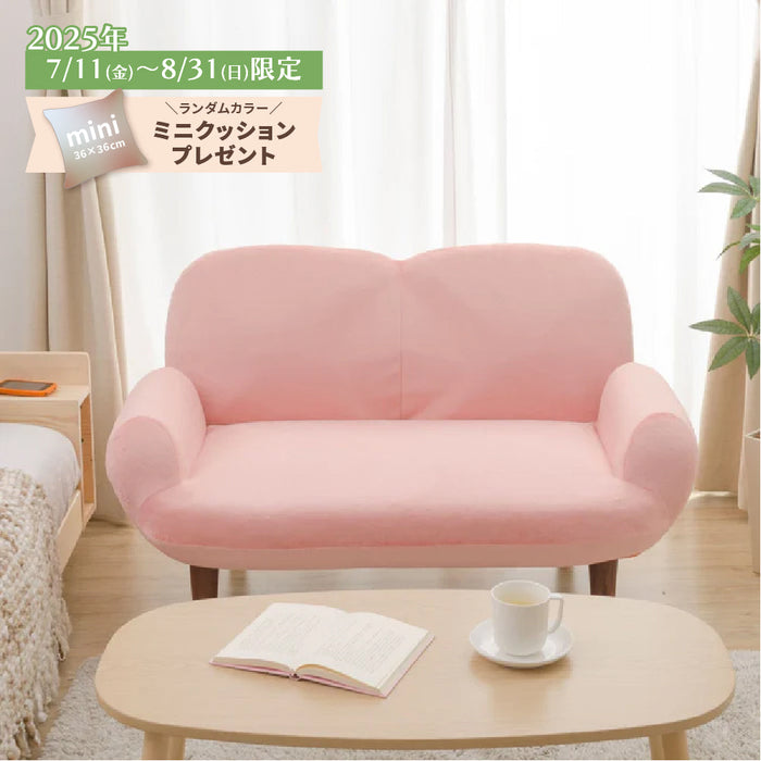 1人掛け コンパクトソファ 「SUICA-mini」