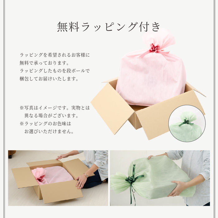 低反発立体クッション