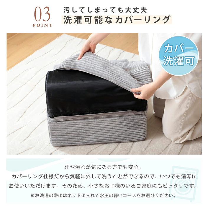 ローソファ「IMONIA」3点セット コーデュロイ