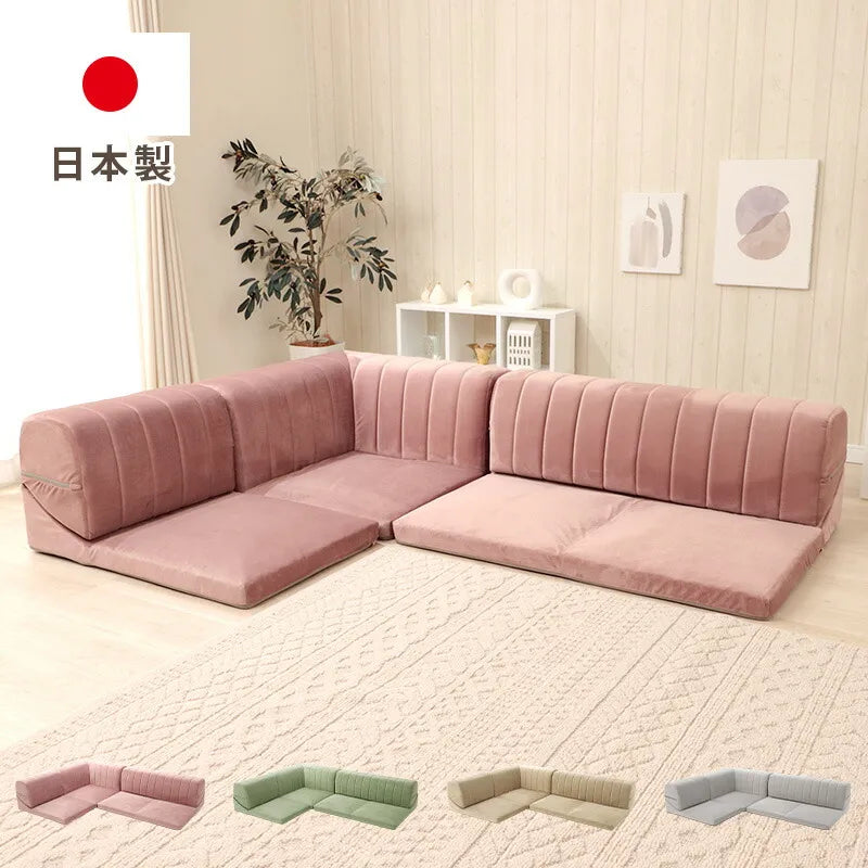 ベロア ソファ PONYO a573-