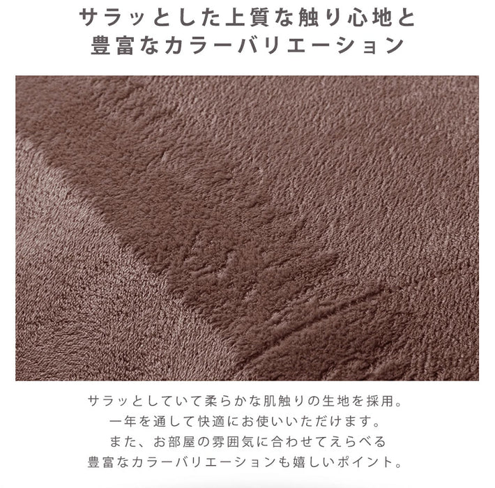 オットマン SUICA