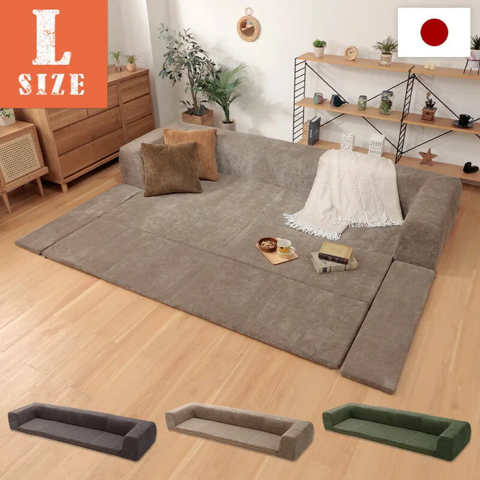 フロアマット付きソファ カバーリングタイプ「JOUIR」Lサイズ フロアマット付きソファ カバーリングタイプ「JOUIR」Lサイズ