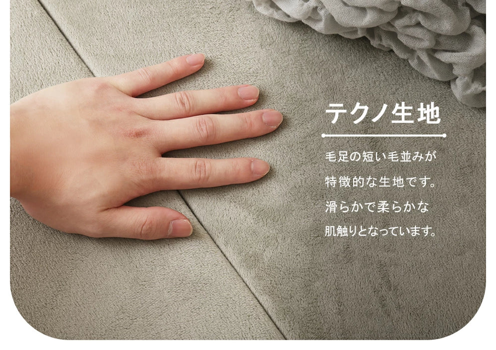 4WAY ソファ＆マットレス【当日発送】