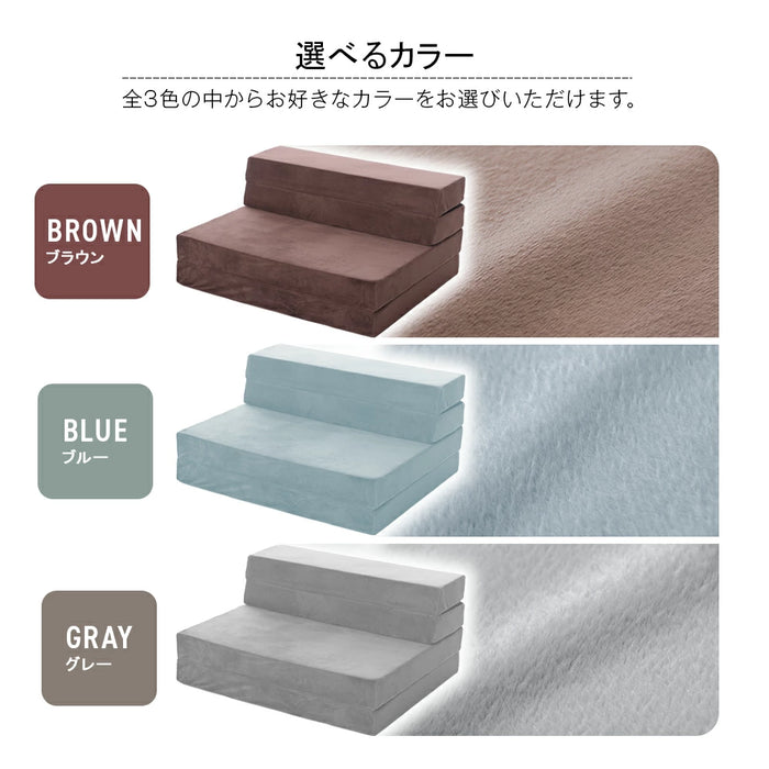 4WAY ソファ＆マットレス【当日発送】
