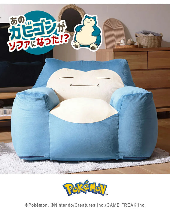 Yogiboヨギボーカビゴン〜♡♡ カビゴンとメタモンがYogiboに 極上の Yogiboヨギボーカビゴン〜♡♡ カビゴンとメタモンがYogiboに 極上の