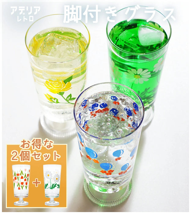 アデリアレトロ あし付きグラス 2個セット