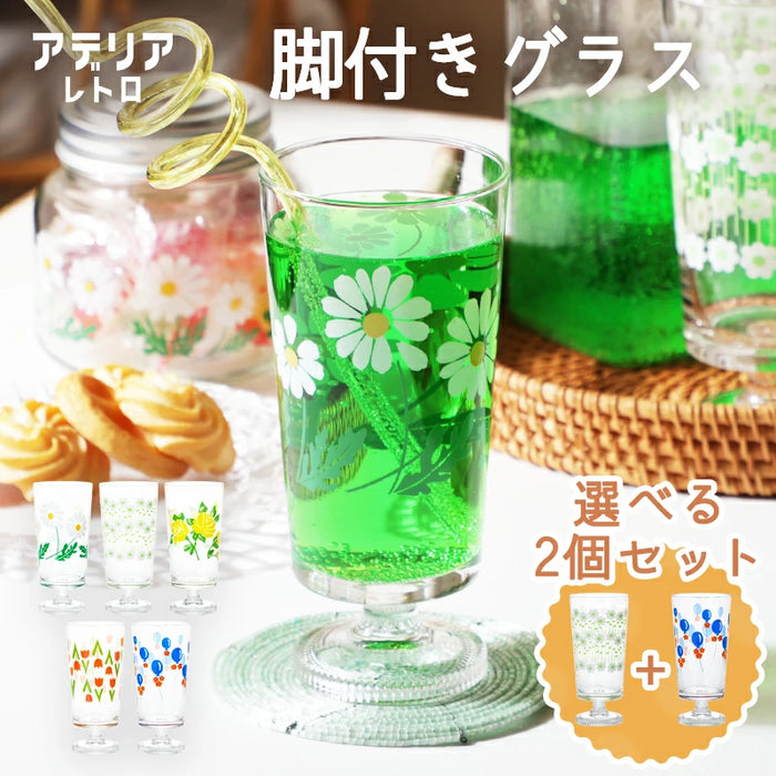アデリアレトロ あし付きグラス 2個セット
