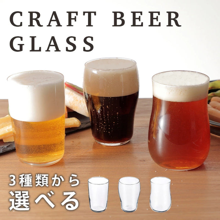 アデリア クラフトビアグラス