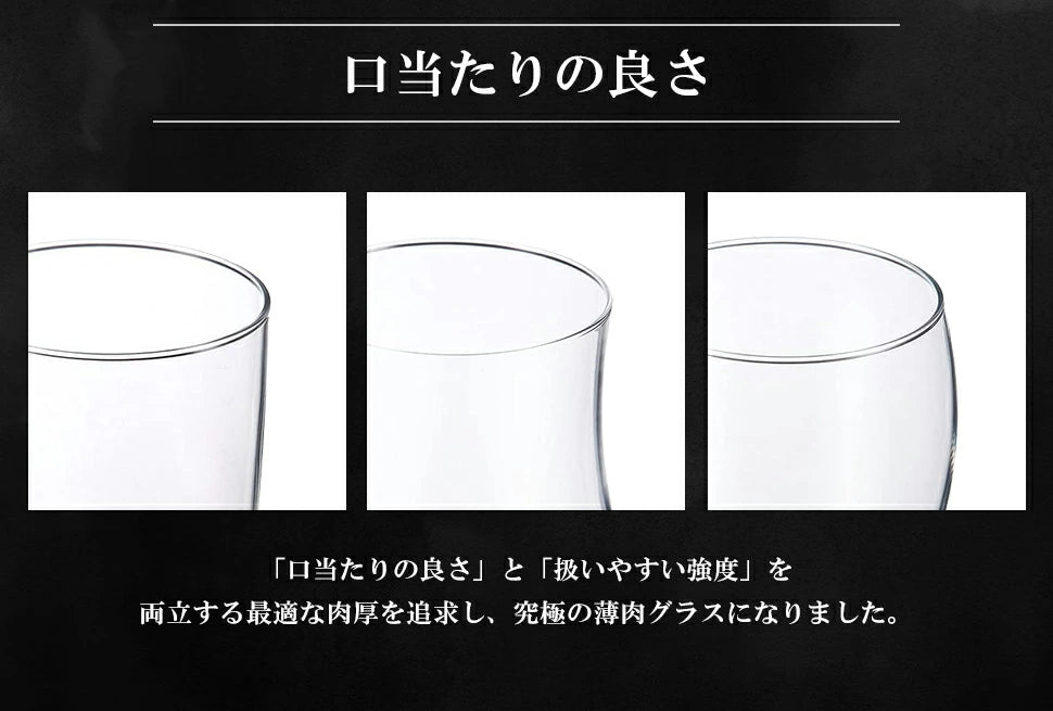アデリア クラフトビアグラス