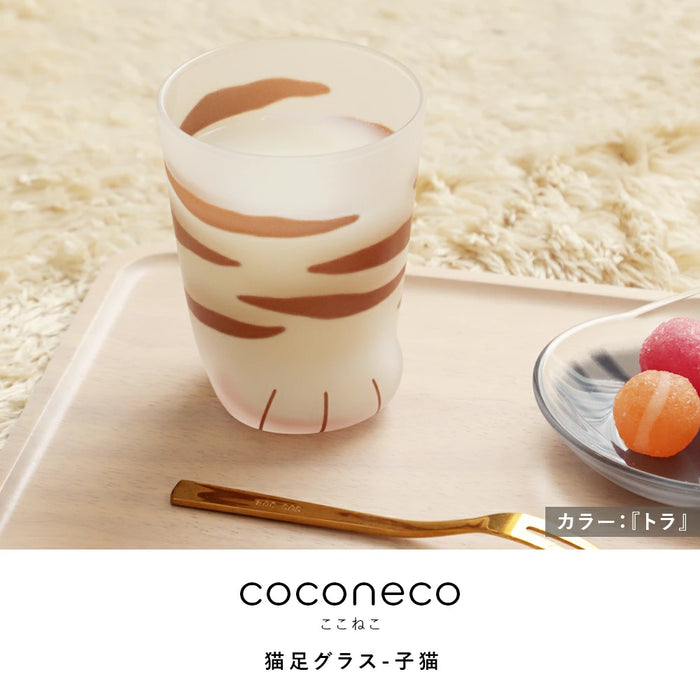 coconeco猫足グラス 子猫