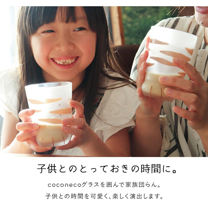 coconeco猫足グラス 子猫