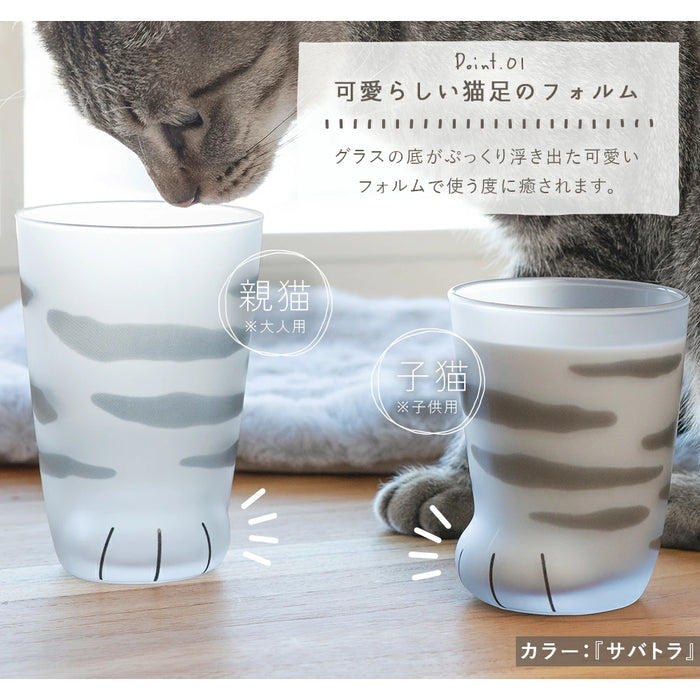 coconeco猫足グラス 子猫