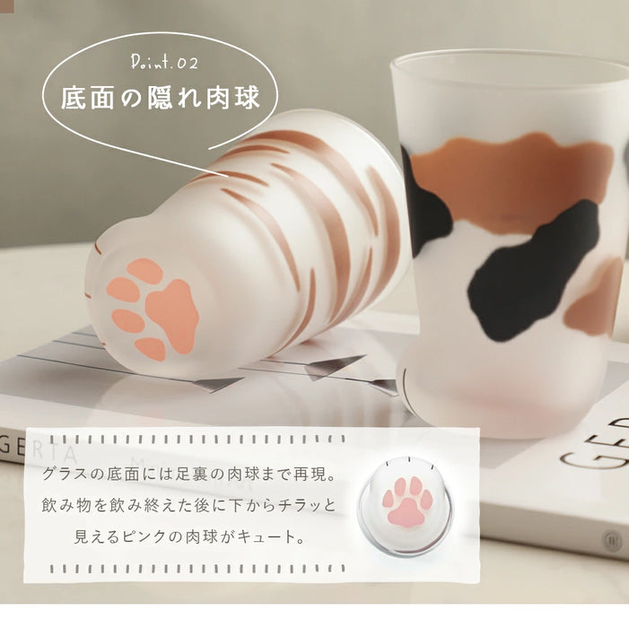 coconeco猫足グラス 子猫