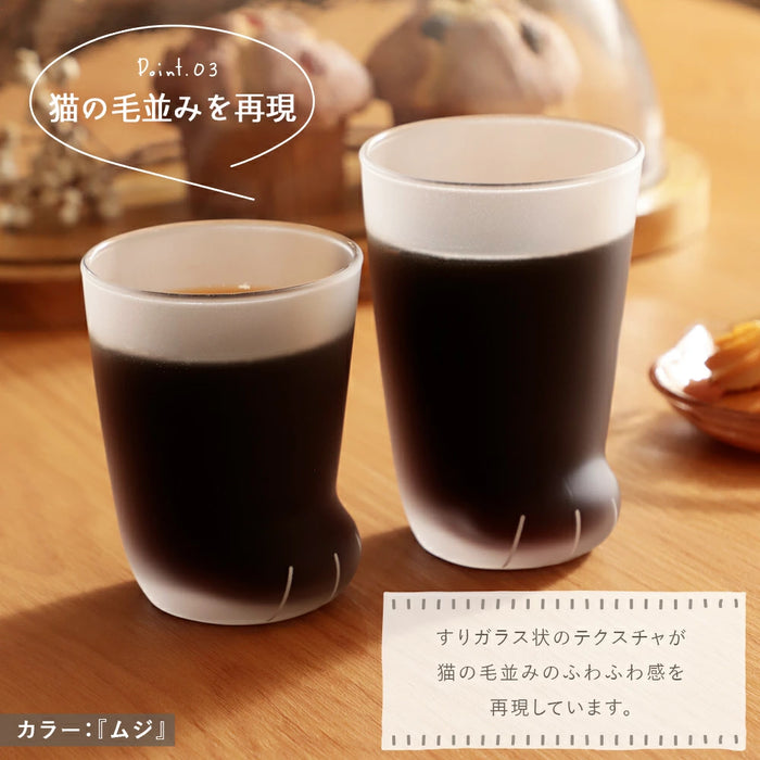 coconeco猫足グラス 子猫