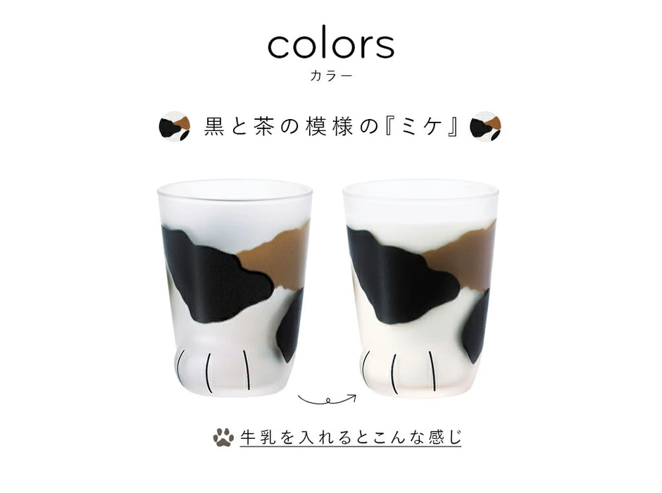 coconeco猫足グラス 子猫