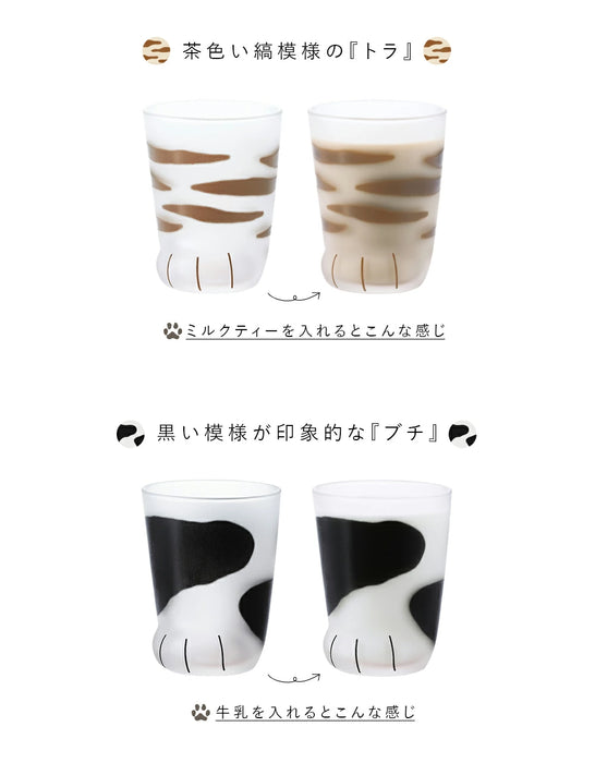 coconeco猫足グラス 子猫