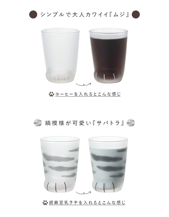 coconeco猫足グラス 子猫