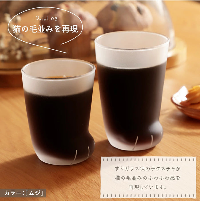 coconeco猫足グラス 親猫