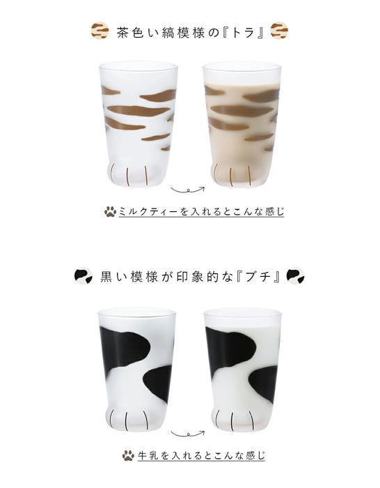 coconeco猫足グラス 親猫
