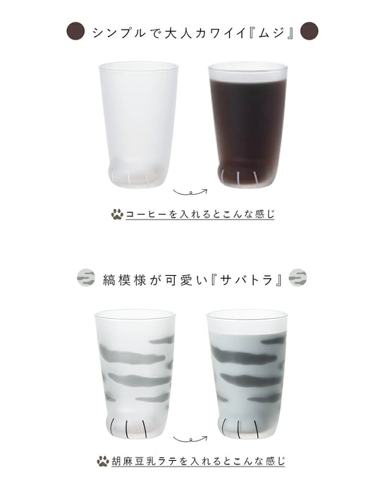 coconeco猫足グラス 親猫