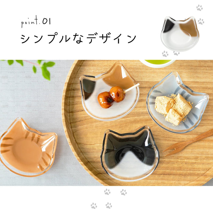 coconeco猫型豆皿 選べる2枚セット