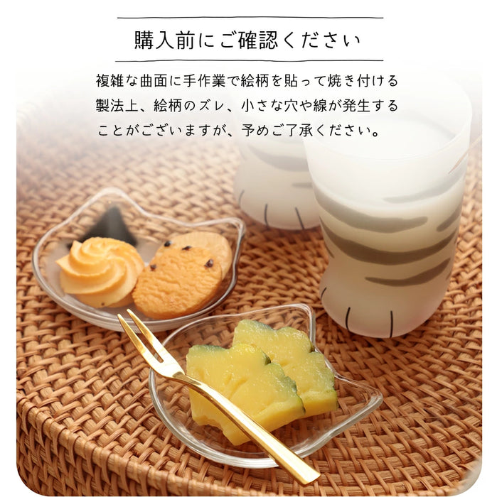 coconeco猫型豆皿 選べる2枚セット