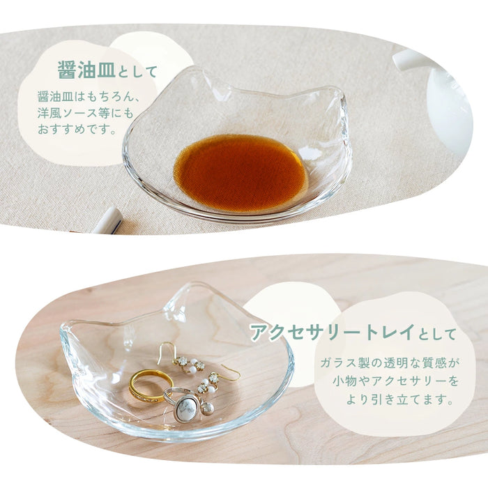 coconeco猫型豆皿 クリア
