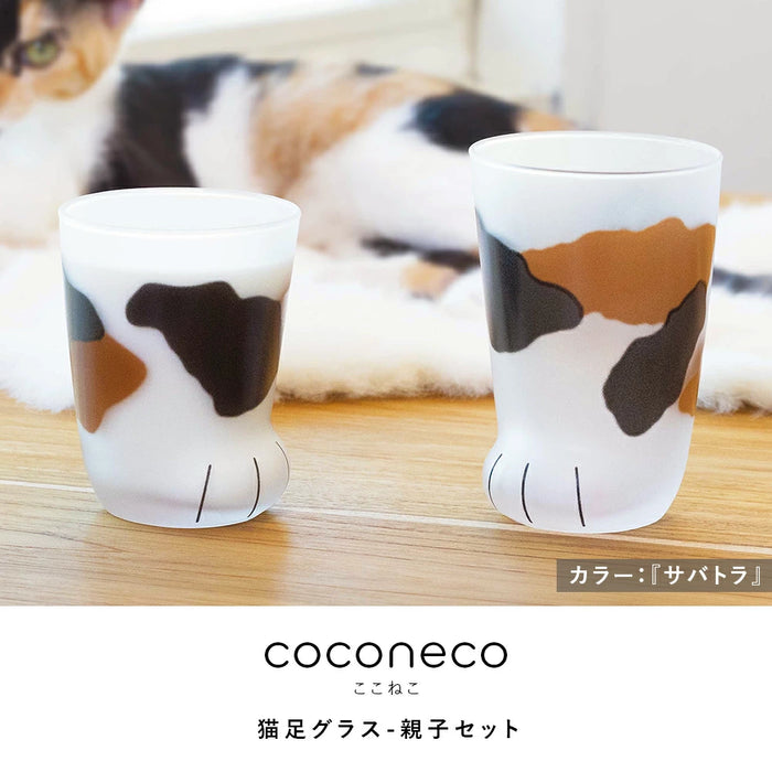 coconeco猫足グラス 親子セット