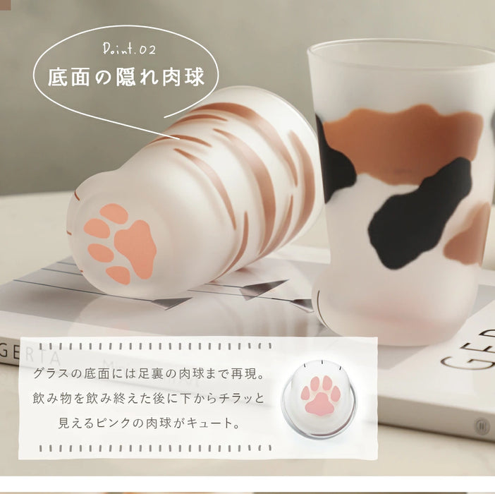 coconeco猫足グラス 親子セット