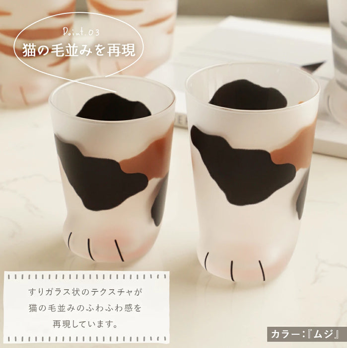 coconeco猫足グラス 親子セット
