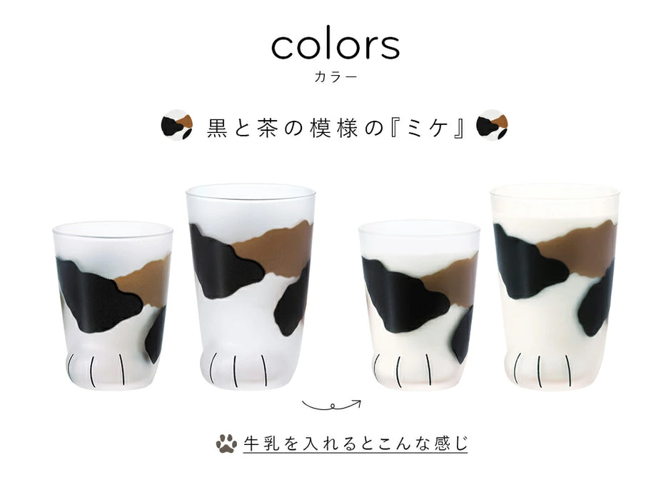 coconeco猫足グラス 親子セット