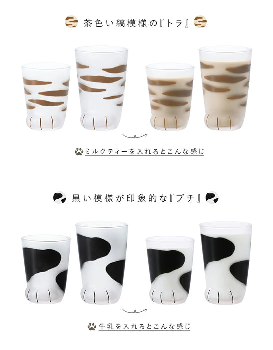 coconeco猫足グラス 親子セット