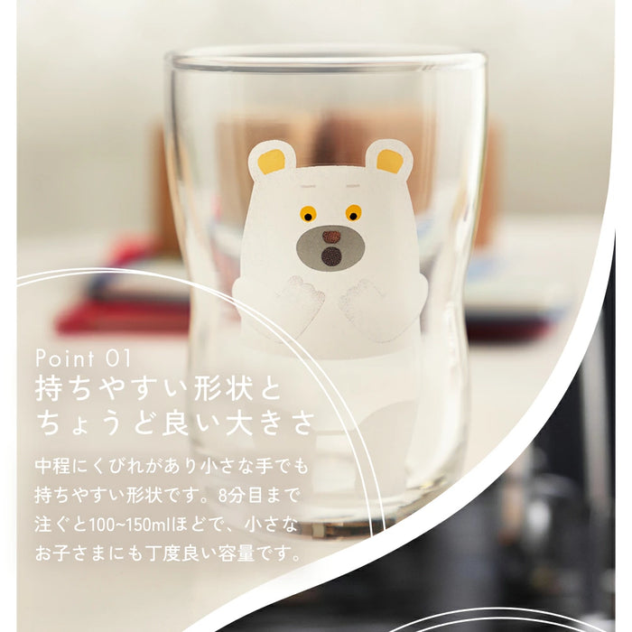 つよいこグラス しろくまのパンツ