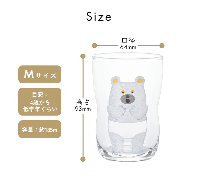 つよいこグラス しろくまのパンツ