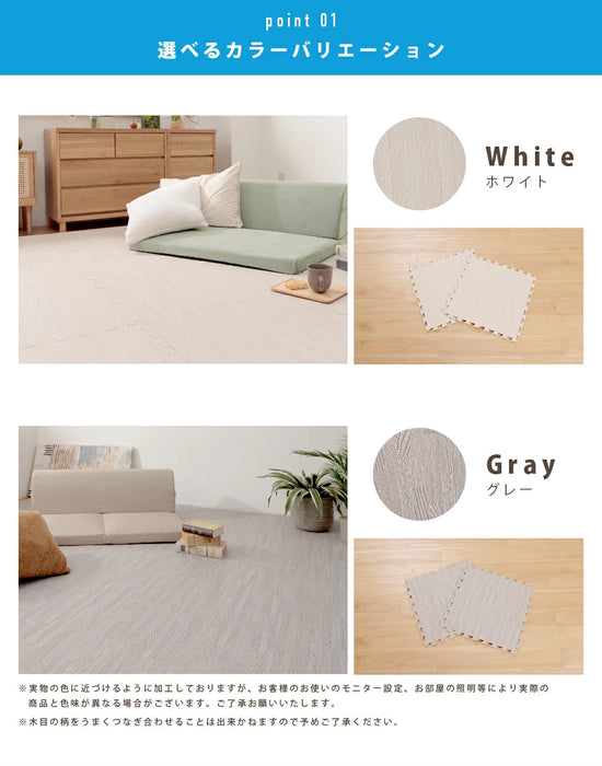 ジョイントマット 60×60cm 16枚入り