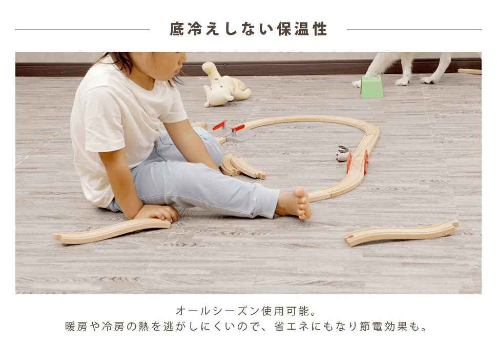 ジョイントマット 60×60cm 16枚入り