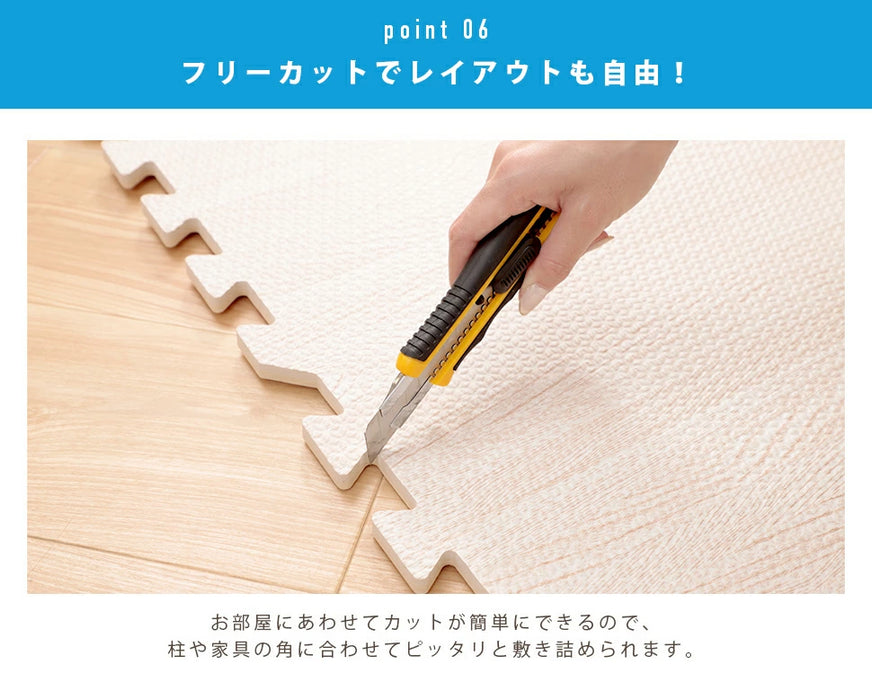 ジョイントマット 60×60cm 16枚入り