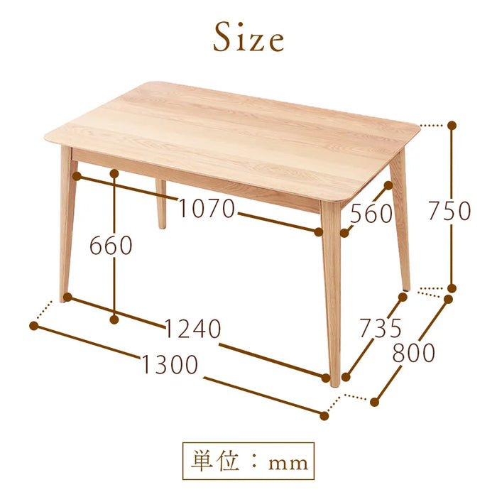 木製ダイニングテーブル 四角形