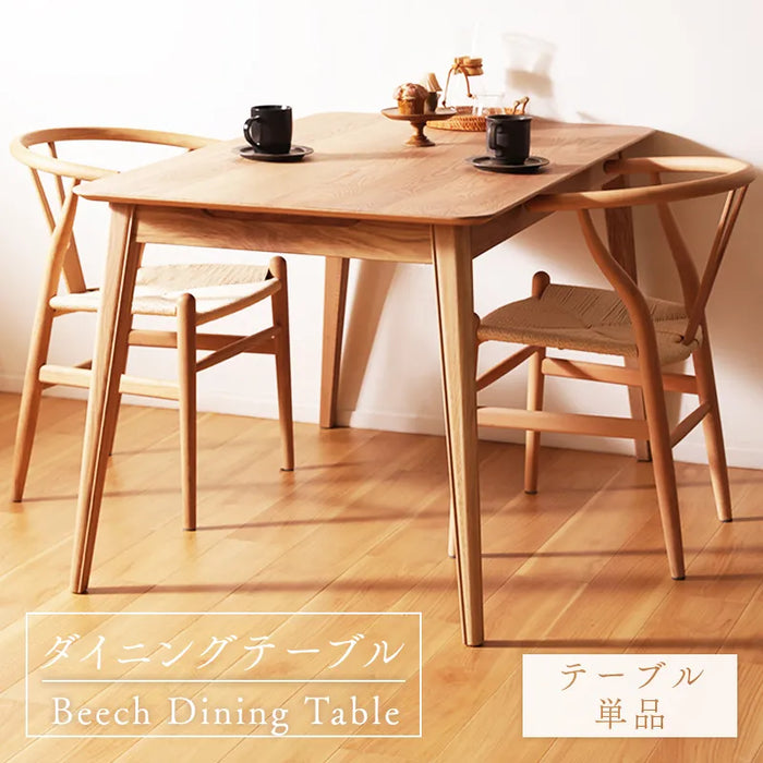 木製ダイニングテーブル 89cm幅 ダイニングテーブル Wood ダイニング 木製ダイニングテーブル 89cm幅 ダイニングテーブル Wood ダイニング