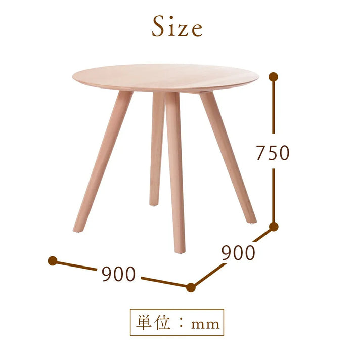 木製ダイニングテーブル　円形