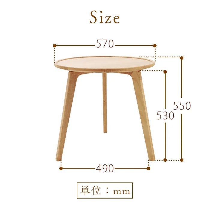 木製サイドテーブル