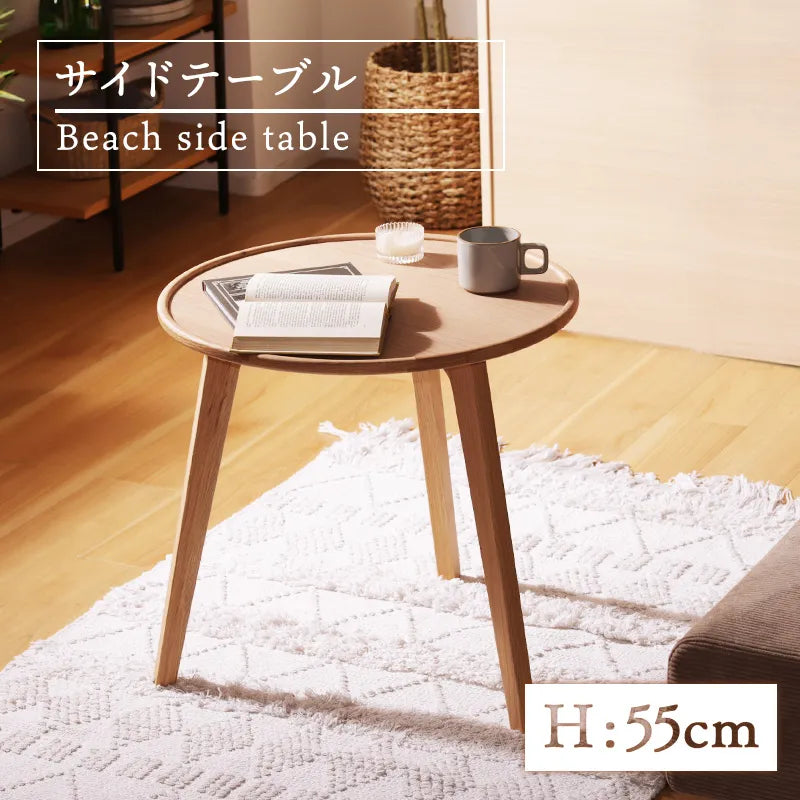 木製サイドテーブル — 【セルタン 公式】