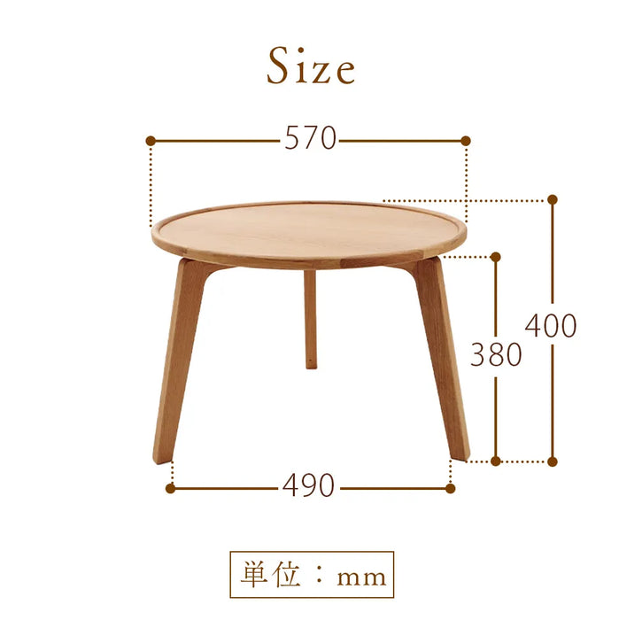 木製コーヒーテーブル