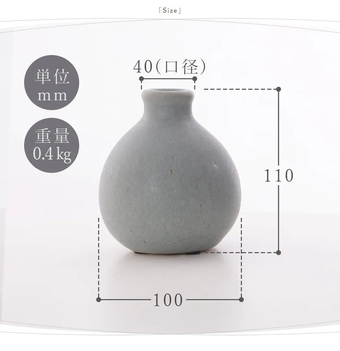 花瓶 ラウンド フラワーベース — 【セルタン 公式】 花瓶 ラウンド フラワーベース — 【セルタン 公式】