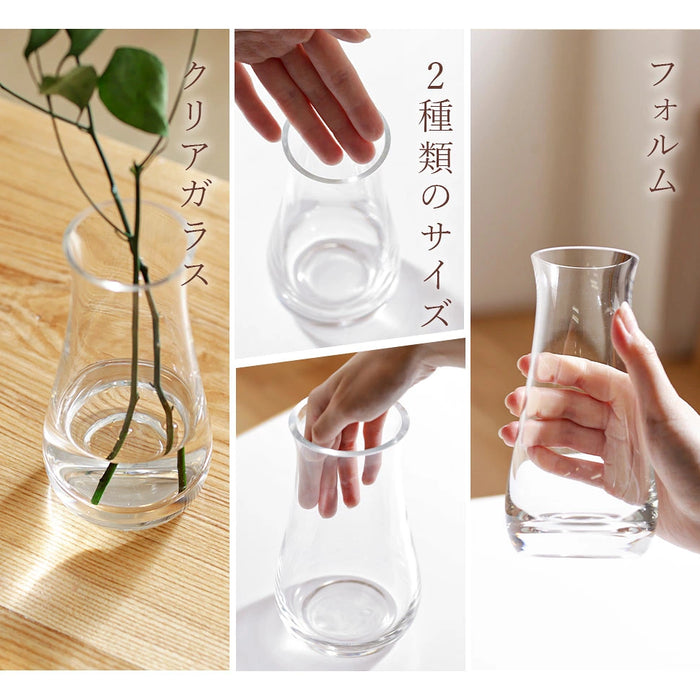 花瓶 mazzo フラワーベース【当日発送】