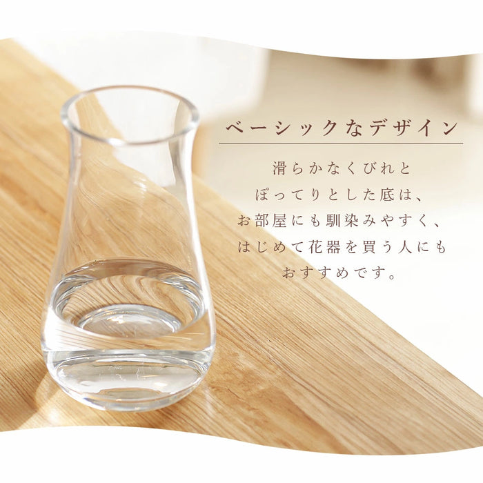 花瓶 mazzo フラワーベース【当日発送】