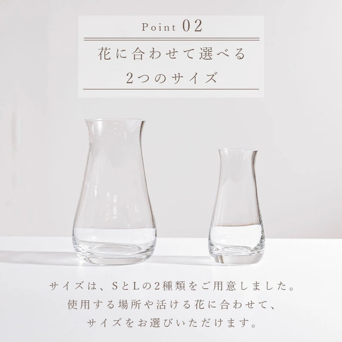 花瓶 mazzo フラワーベース【当日発送】