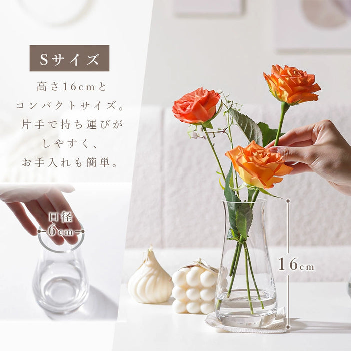 花瓶 mazzo フラワーベース【当日発送】