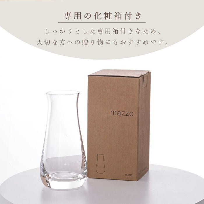 花瓶 mazzo フラワーベース【当日発送】