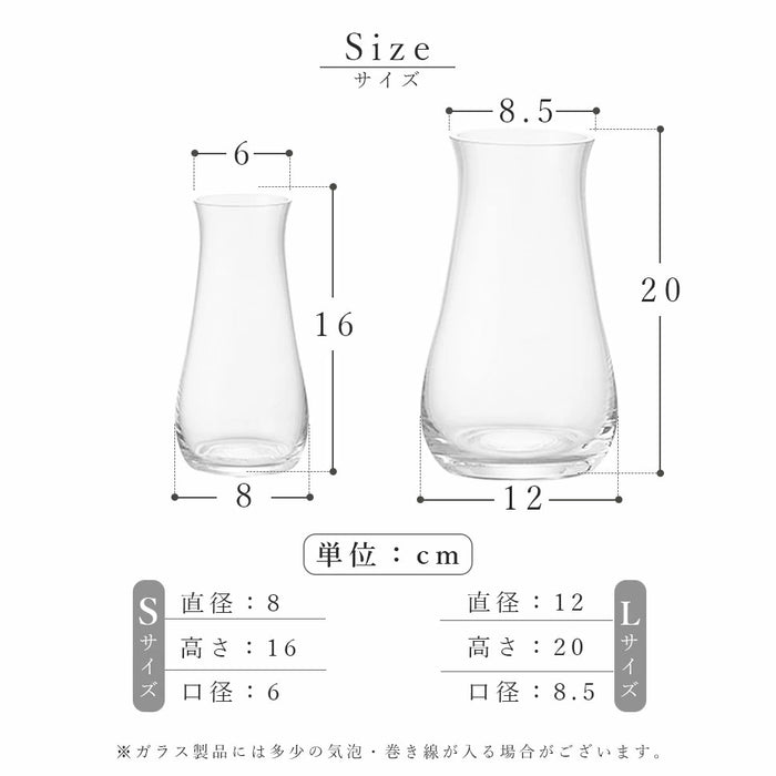 花瓶 mazzo フラワーベース【当日発送】